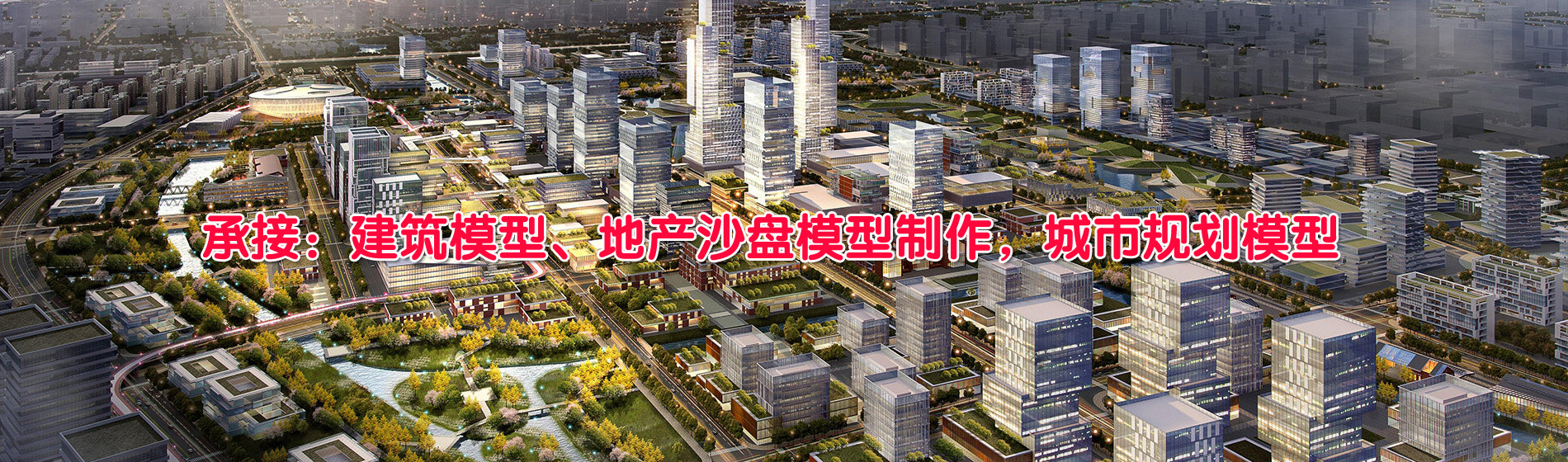 廣泛應(yīng)用嚴(yán)把質(zhì)量螺旋擺動(dòng)油缸